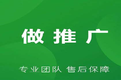 案例剖析：SEM账户托管策略调整